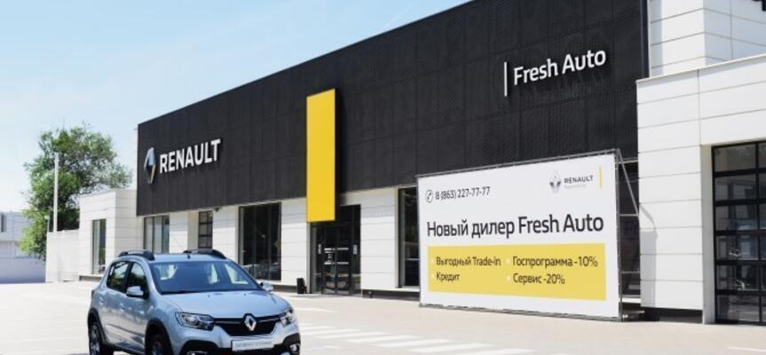 Fresh Auto Renault